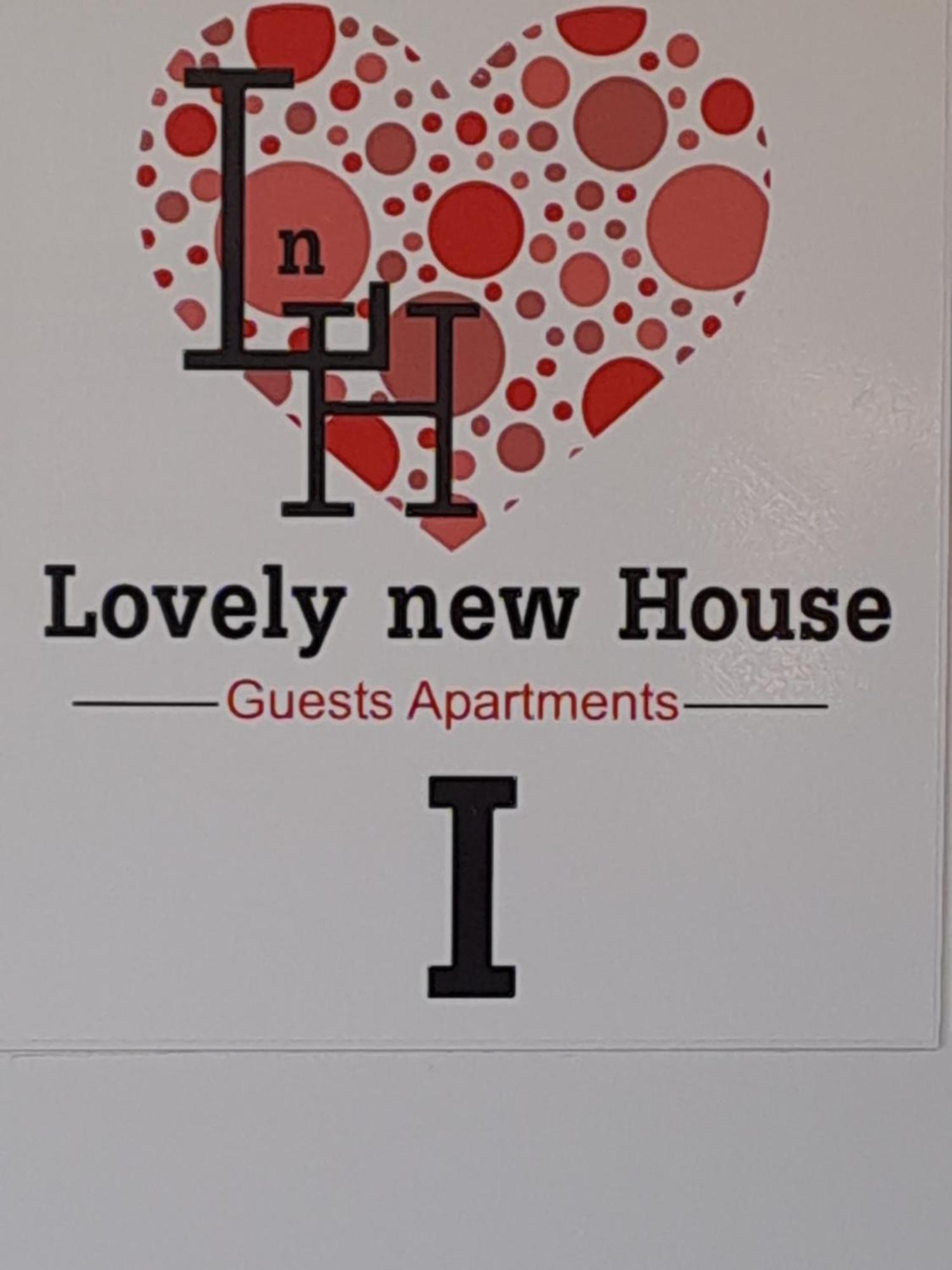Apartamento Lovely New House - Guests Olhão